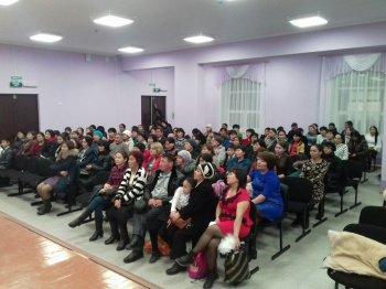 Біздің мектепте ата-аналар жиналысы өтті 14.11.17ж