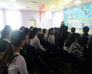 Қыздар кеңесі