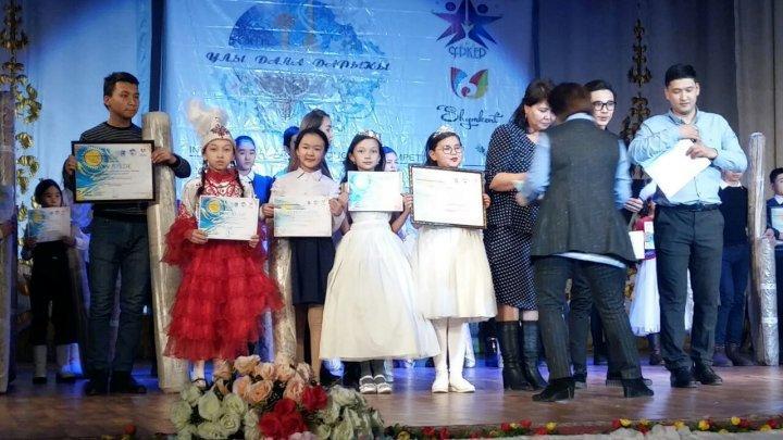 "ULY DALA DARYNY" І ХАЛЫҚАРАЛЫҚ ӨНЕР ЖӘНЕ БІЛІМ БАЙҚАУЫНЫҢ ЖЕҢІМПАЗДАРЫ