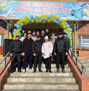 День Республики Казахстан
