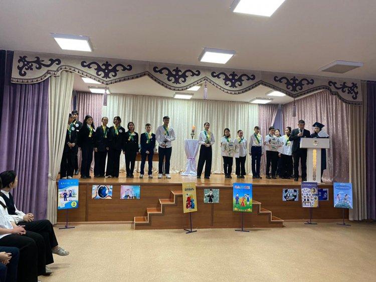 Мектепшілік пәндік олимпиада