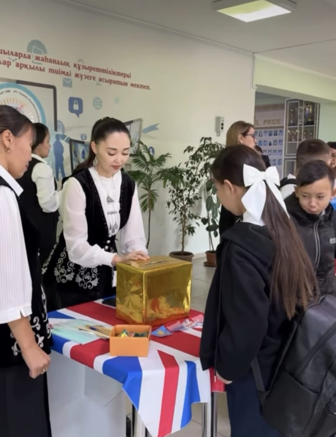 «Тіл – достықтың алтын көпірі» атты  айлықтың  жоспары